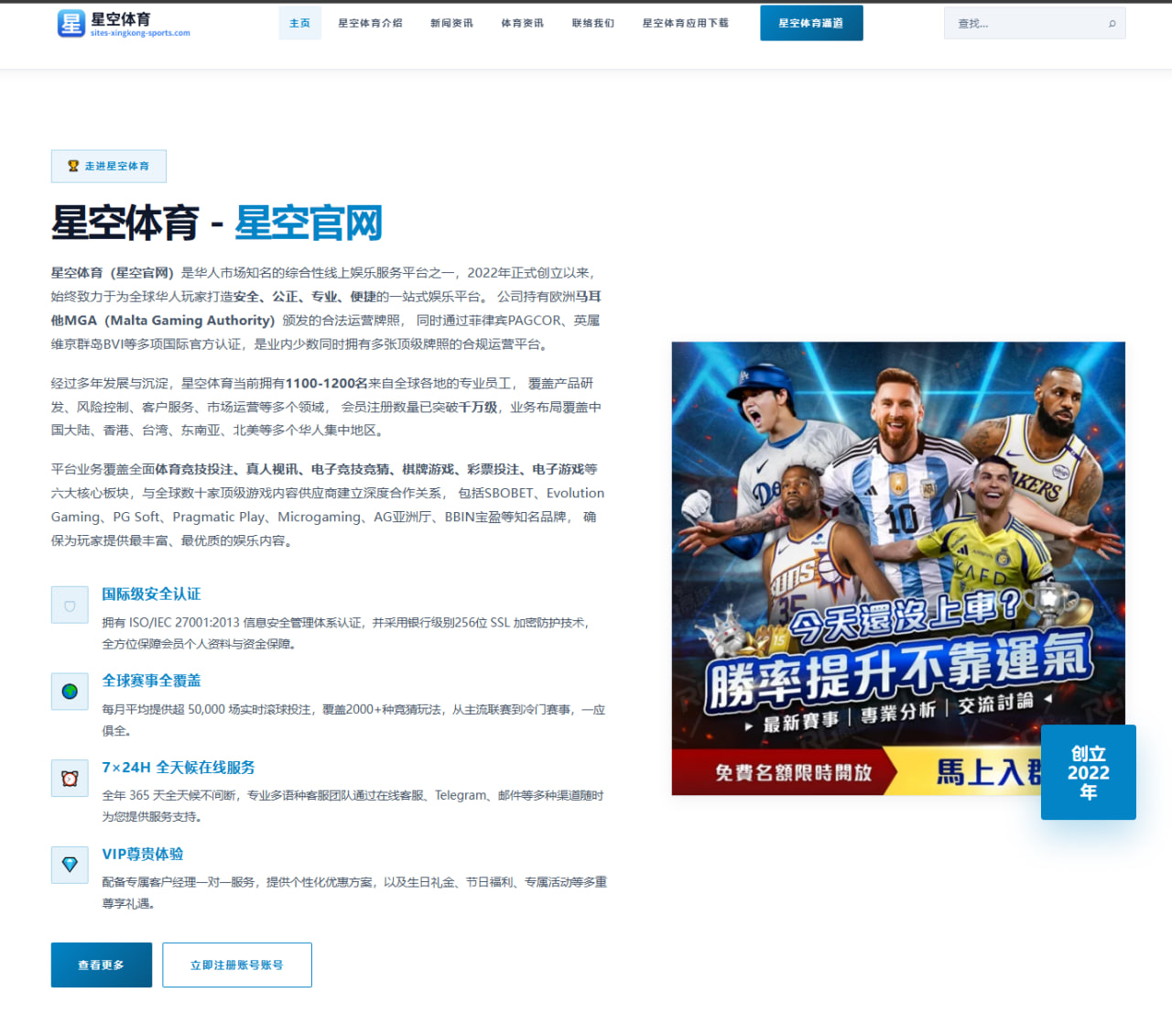 国羽女双持续被讨论：辉煌之后，接班人在哪里？